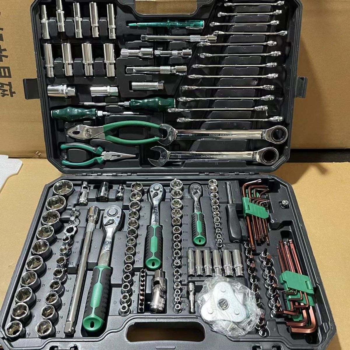 121件套汽修工具套装扳手组套