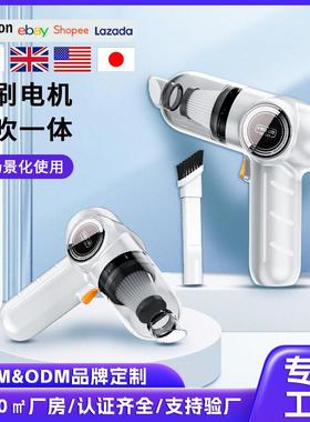 858车载吸尘小器吸吹体机巧便携车家手两用大一吸力除尘器无线充