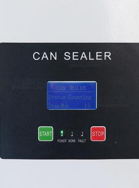 ZON罐锁ESUN半自动罐旋盖封口机ZS-FK168易拉铝马口铁封罐盖机旋