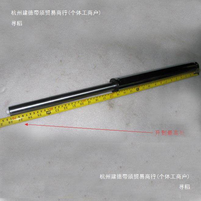 桌子升降酒KUC吧杆椅气压棒休闲椅气压杆电脑桌升降气弹杆簧伸缩