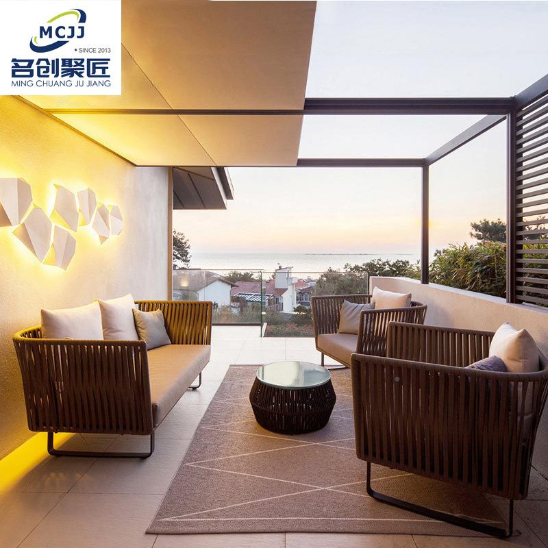 户外编沙发天防晒藤露椅花园简约休c-030闲沙发合阳台茶组几三件