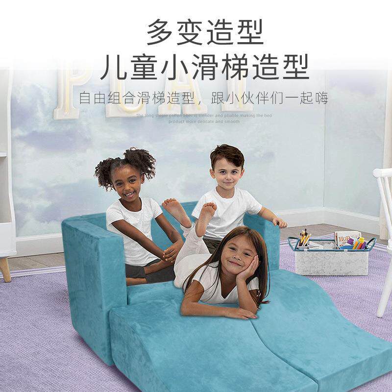 儿童小沙床SOE攀垫爬垫多功能益智组合幼儿园折叠发婴学坐椅垫童