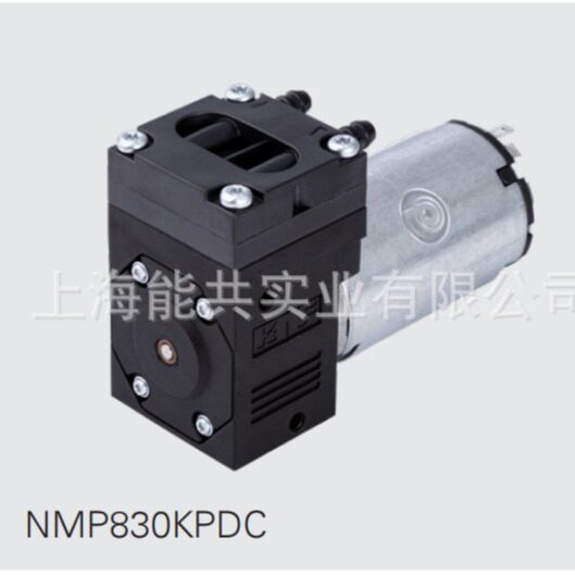 KNFNMP830微型隔膜真空泵KVDC