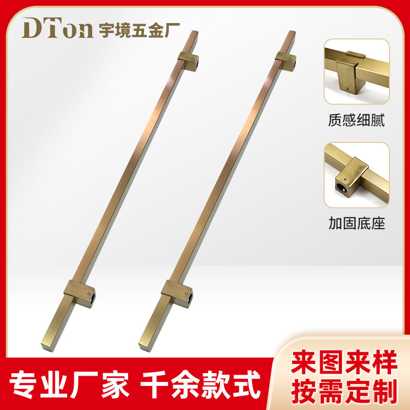 仿古铜中式大门拉手酒店包厢木门把手现代玻璃门有无门框大拉手