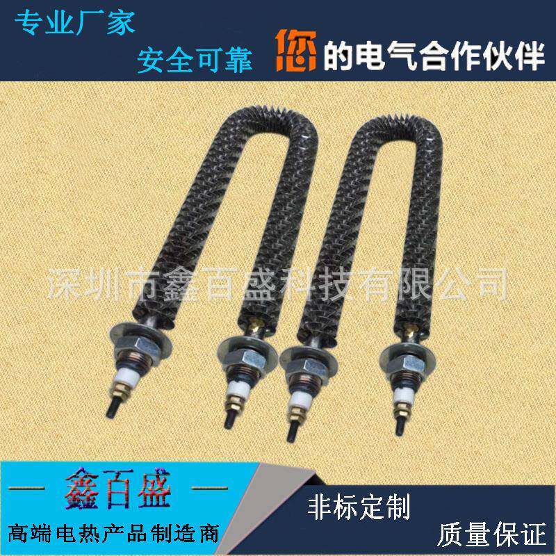 304不绣钢散热片干烧电加热管烘箱烤炉烤箱翅片空气干烧加热棒