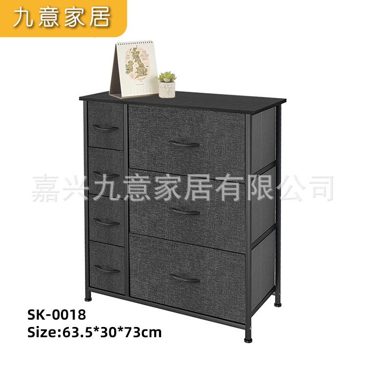深灰复古无纺布艺抽屉收纳柜木质拉手衣物整理箱床头电视客厅斗柜