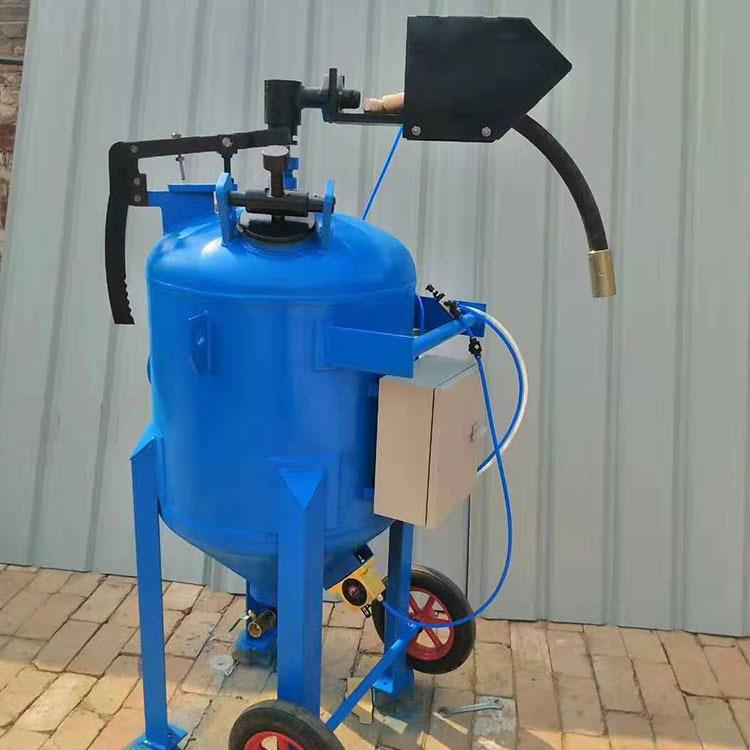 前程小型手持式喷砂机无尘水喷砂机器封闭式喷砂除锈机