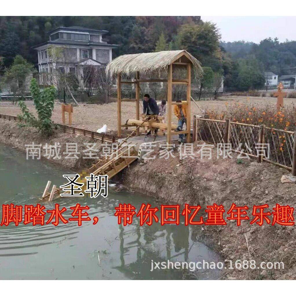 仿古灌脚幼踏水车防腐碳化木户外手摇手儿园互动溉景SC-S-3观田园