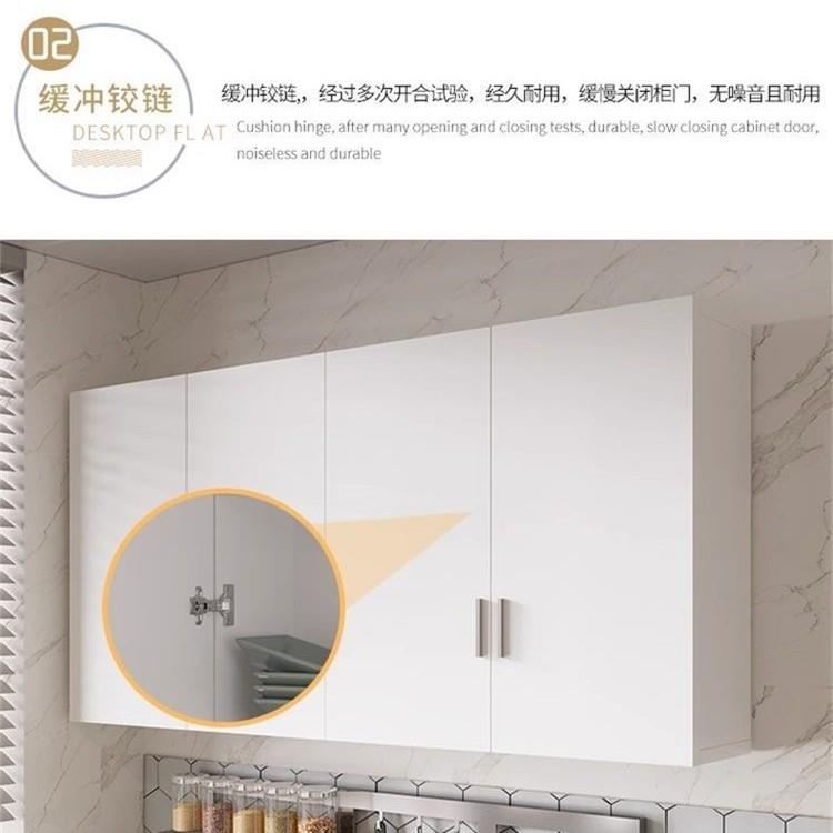包安装厨房吊柜墙壁柜橱柜挂式储物柜子阳台卧室墙上收纳置物顶柜