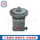 B63Y 2BBC B100 摆线油泵BBC B125Y 2齿轮润滑泵齿轮油泵