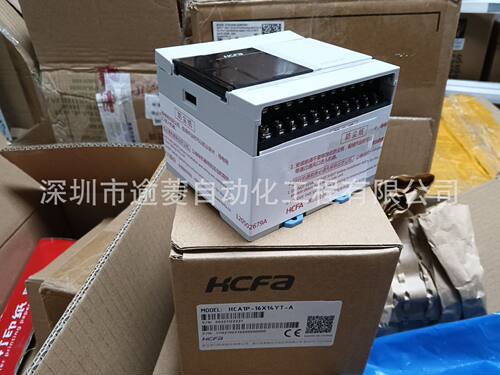 禾川HCA1P-16X14YT-A可编程控制器