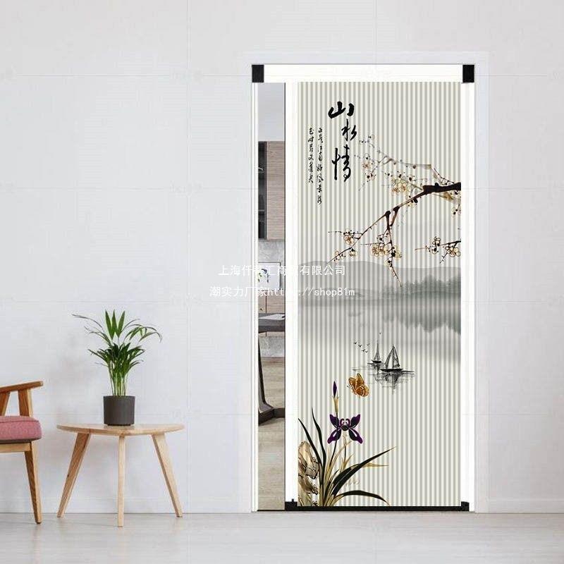 中式家用隐形折叠推拉门阳台卧