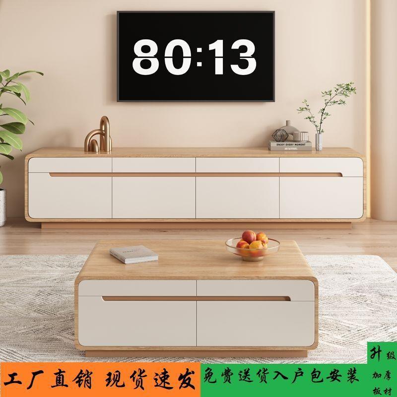 轻奢KFN简约现代E实木电视0双层抽屉组合整装柜E级环保无门时0尚