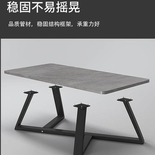 茶几客厅家用简约现代办公室沙发茶几桌轻奢简易小户型岩板色茶几