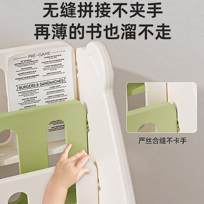 婴儿书架宝宝绘本架置物架多层落地书本幼儿园收纳柜卡通家用书柜