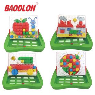 BAODLON宝德龙逻辑兔加厚拼插积木幼儿园桌面玩具