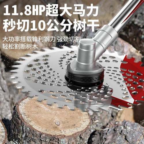 金尚44-5汽油割草机家用手持式割灌机除草专用除草机认证齐全