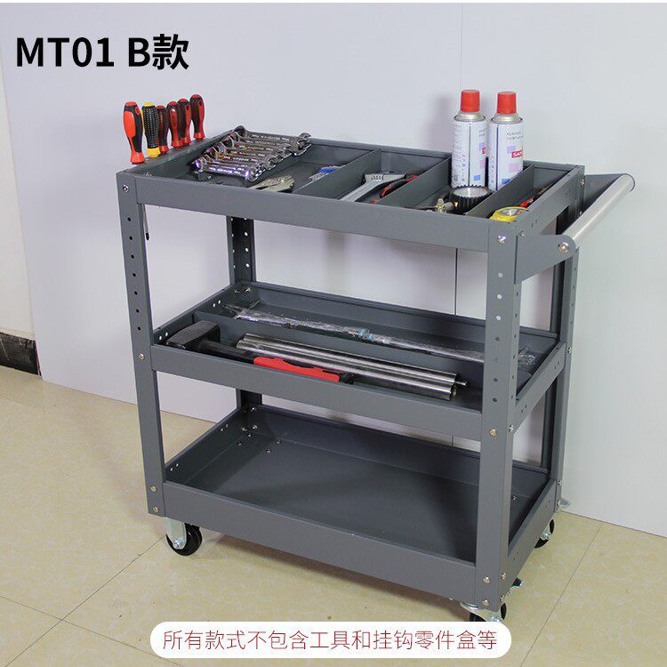 瑜盛沅工厂制造汽保维修工具车重型三层移动手推车汽修周转工具车