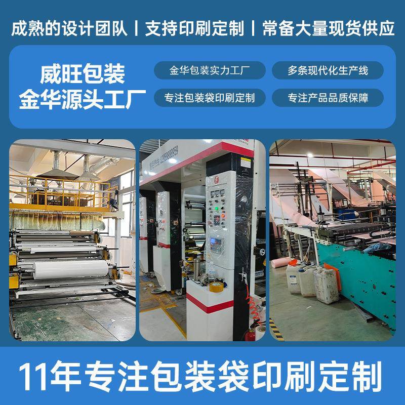 蓝色共膜哑光复震合气泡信封袋加厚袋防水防泡泡电商EJL物流挤包