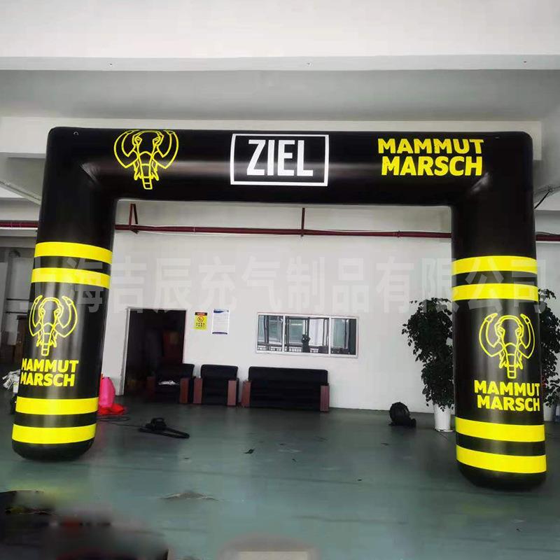 新款充气拱门通道大门充气气模时尚造型充气模型PVC闭气拱门