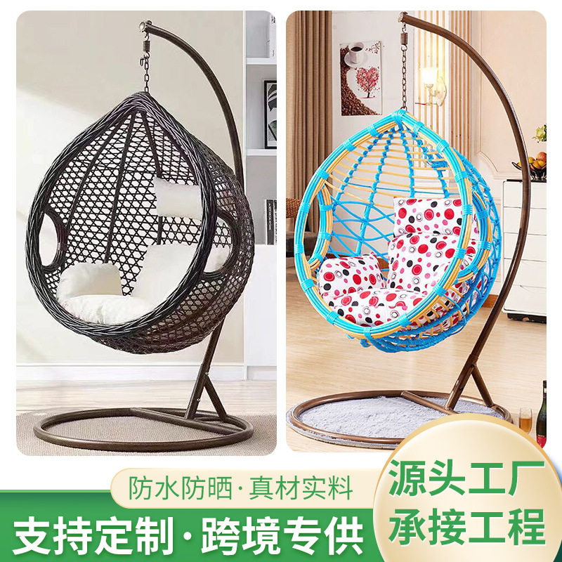 跨境室内阳台院子鸟巢吊篮藤椅户外网红蓝秋千藤编悬挂单人吊床椅