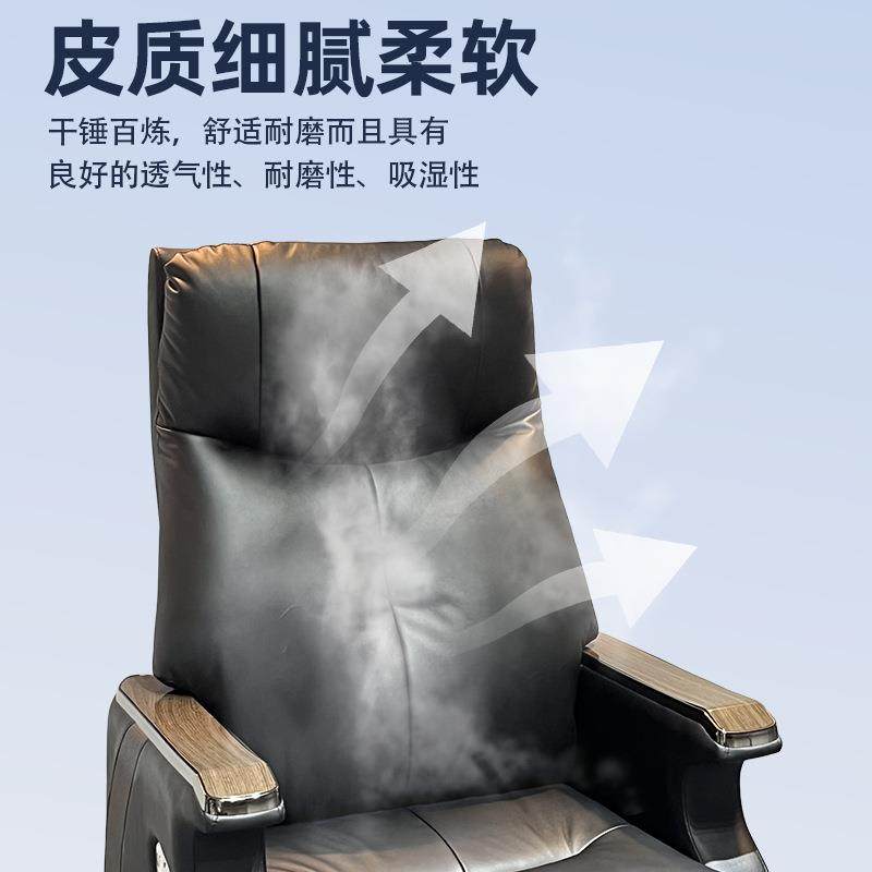 老板椅大班椅办公舒适人体工学椅午休椅可躺椅皮椅带腿托可调节椅,商业/办公家具,办公电脑椅/职员椅,淘宝优惠券,粉丝福利购,淘宝优惠卷