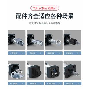 亚德客大推力标准气缸SC32/40/50/63/80/100/125/160X25X50X100S