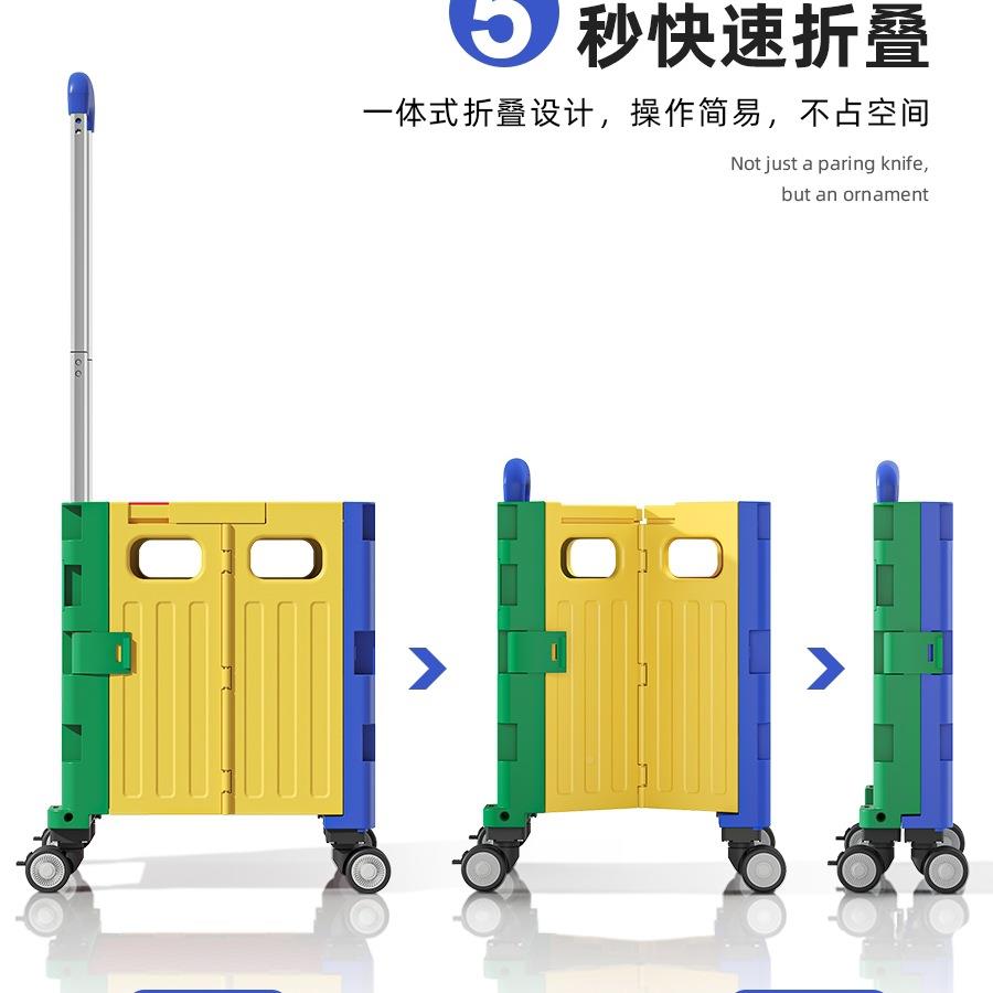 买菜YN88SM-8小拉车超购物小推递车折叠市款家用车拿取快手推摆摊