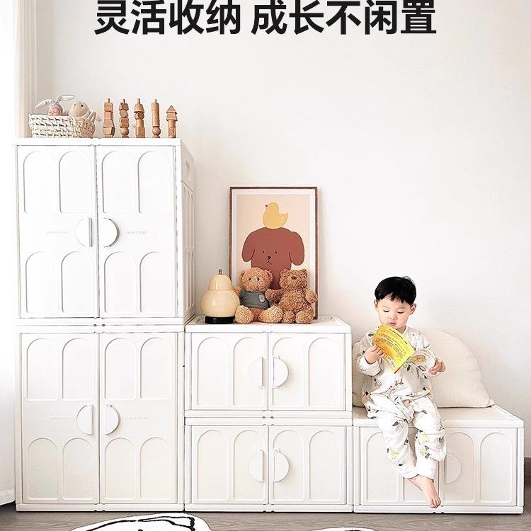 儿童衣柜婴儿宝宝收纳柜喂养台小衣橱柜子0甲醛
