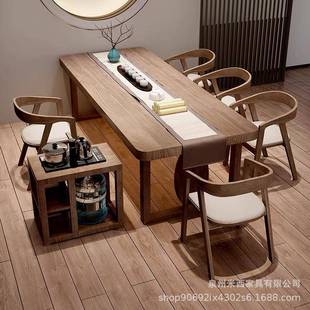 现代简约全实木茶桌椅组合家用客厅原木泡茶桌实木办公室会客茶台