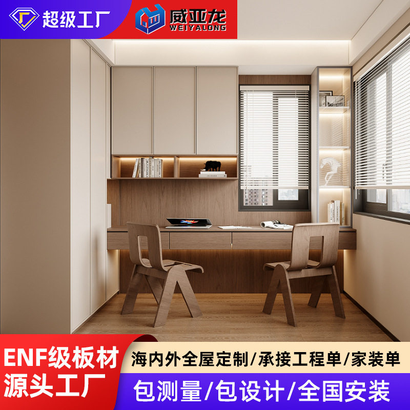 全屋家制衣柜简易挂衣区多一门到顶卧室梳妆化妆书桌一体组合柜子