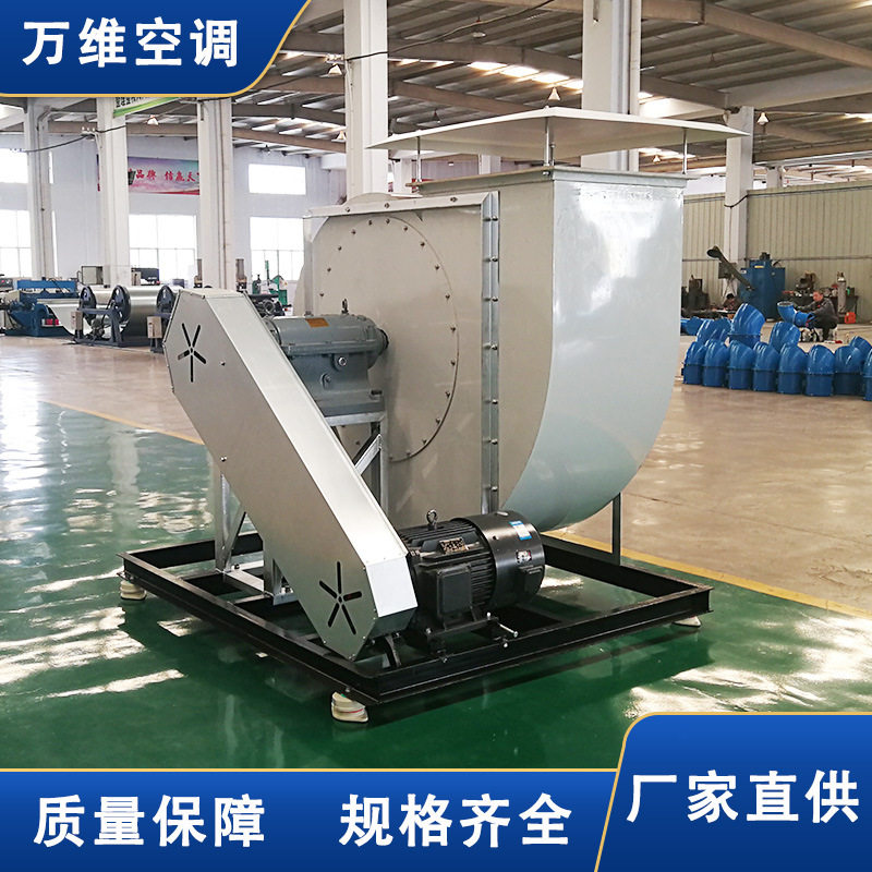 蜗壳离心风机大风量节能低噪防爆