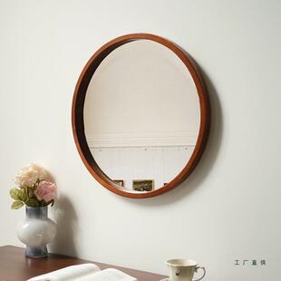 闻森家居日式圆形镜子壁挂原木胡桃色梳妆台卫生间墙面实木浴室镜