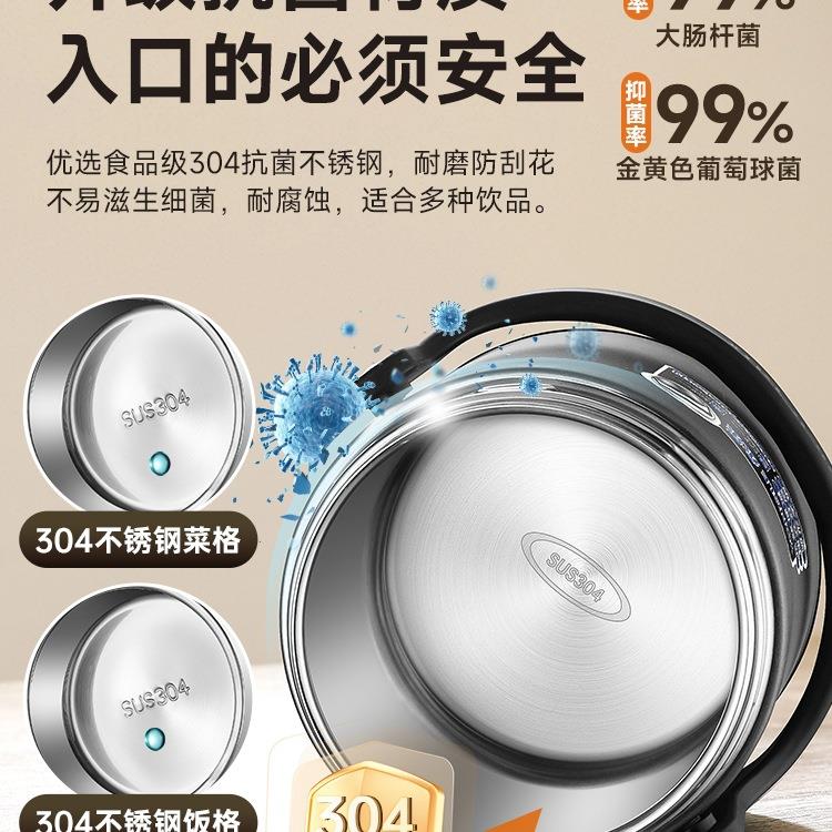 保温饭盒上班族24小时超长不锈钢便携大容量学生多层便当盒提汤桶