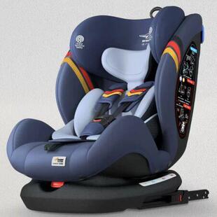 儿童婴儿安全座椅可坐躺调节宝宝车载坐椅0-12岁ISOFIX接口