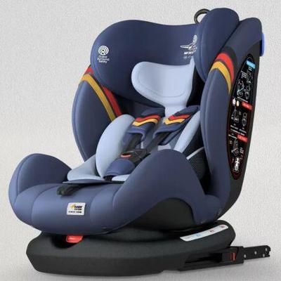 儿童婴儿安全座椅可坐躺调节宝宝车载坐椅0-12岁ISOFIX接口