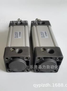 气缸MB1B50-MDB1B50-850Z-900Z-950Z-1000Z-1200Z-1500Z-XB6-XC8