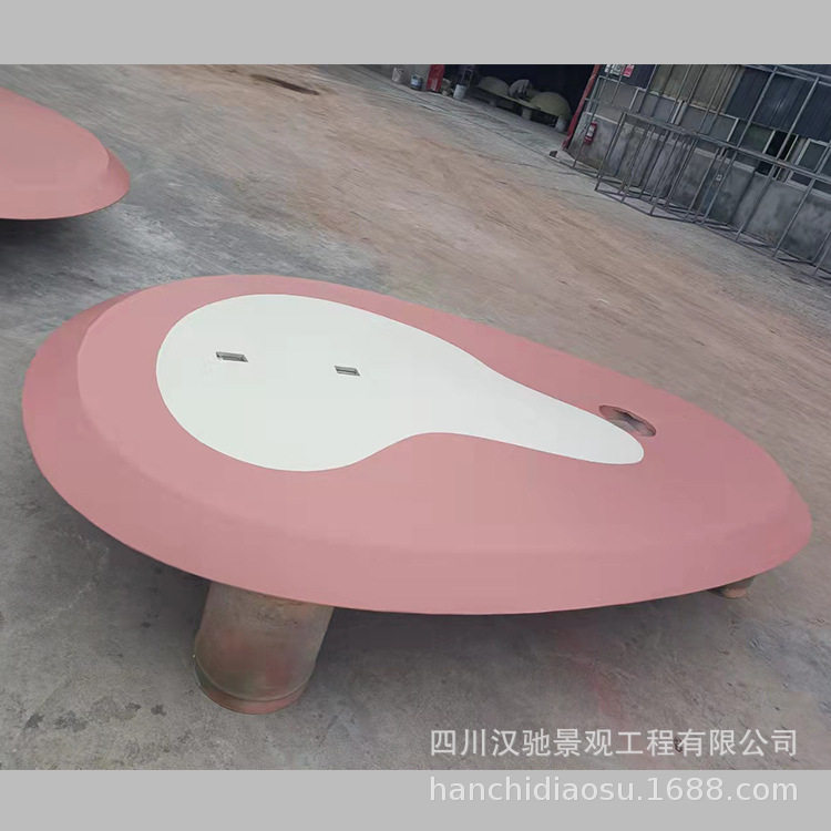 粉色玻璃钢创意椭圆地台摆件