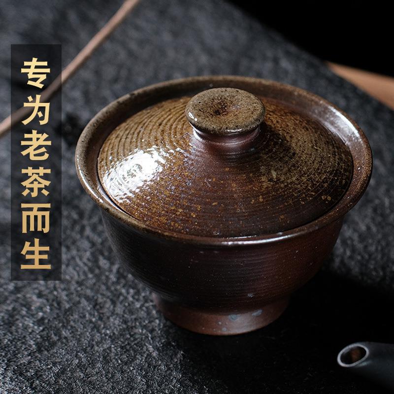 5YA1云南龙窑柴烧盖碗自然落灰无釉粗陶茶具复古三才手工茶碗大号