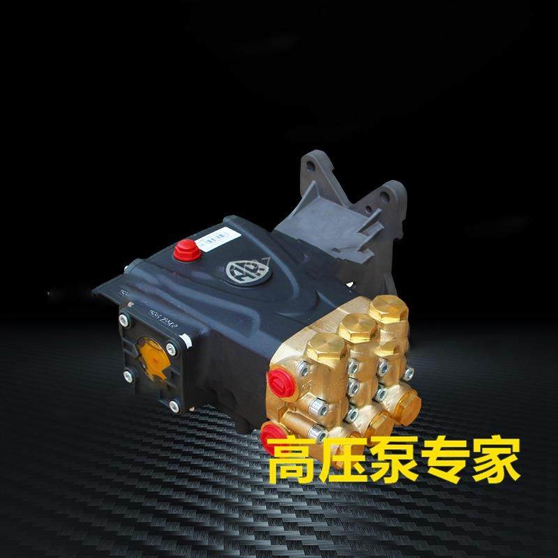 RRV4G36内轴25.4mm意大利AR高压柱塞泵15L/Min250Bar