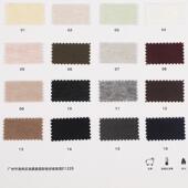 180g十字纹天丝美丽诺羊毛面料莱赛尔兰精天丝弹力羊毛面料现货