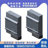 西门 1通信处理器6GK75431AX100XE0 0XE0CM1543 子6GK7543 1AX00