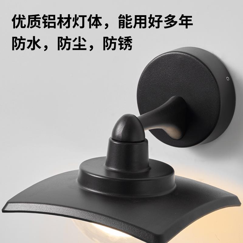 现代E简约LD壁灯水户外防创意墙灯庭院过道XB-014台墙壁灯室外阳