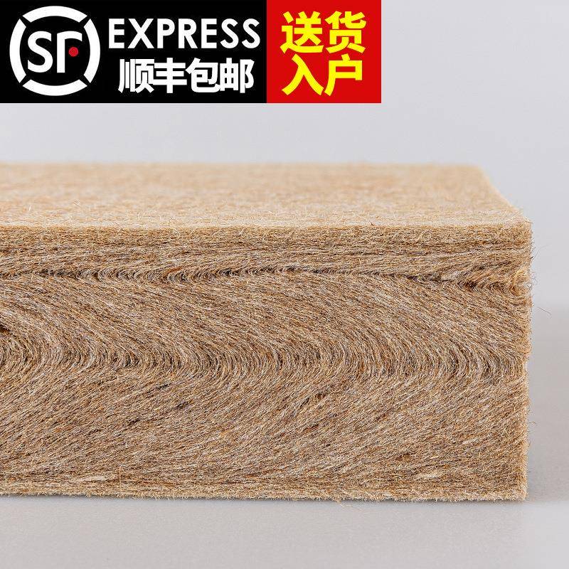 天然S型精梳精细黄麻乳胶床垫棕垫环保硬椰棕纯厚无胶水老人儿童