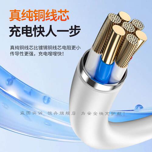 适用华为MateX5数据线A快充线华为6A快充数M手a6teX5典藏版超级快充66W瓦机充电线C闪充线2米加长Type-双C快
