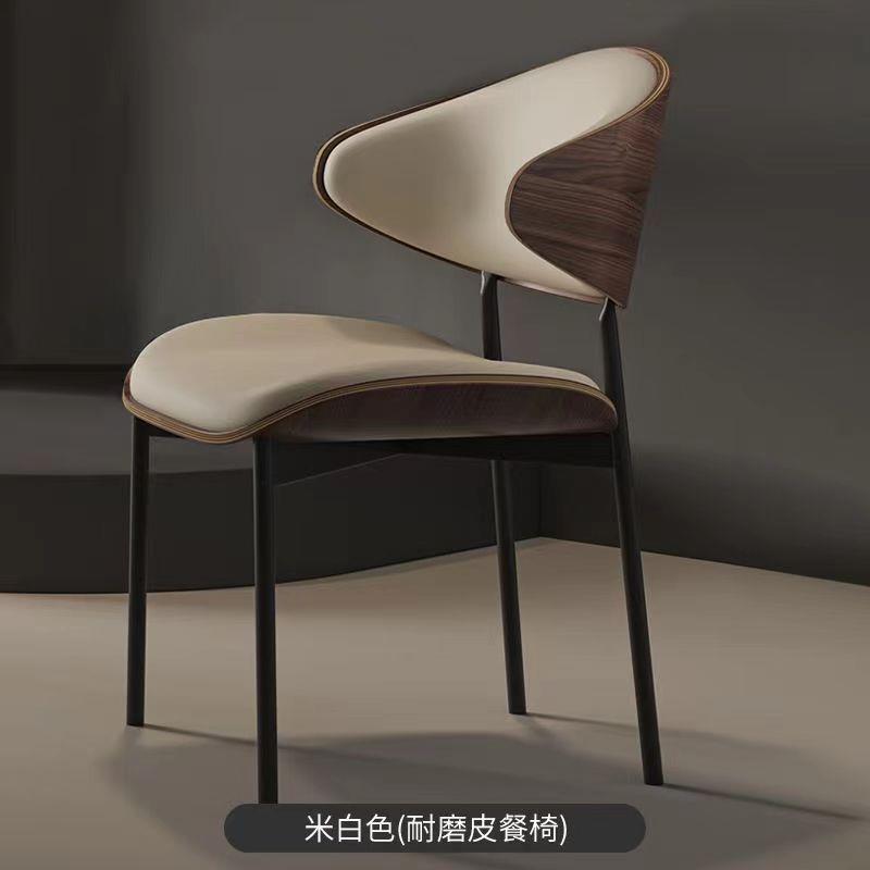 极简餐桌椅意式现代简约椅子家用超纤皮座垫弧形靠背餐椅软包舒适