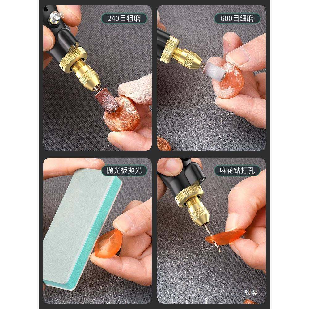 青鱼石打磨抛光文玩葫芦刻字桃核无患子打孔器串珠柿子核工具,玩具/童车/益智/积木/模型,垂直悬浮玩具,淘宝优惠券,粉丝福利购,淘宝优惠卷