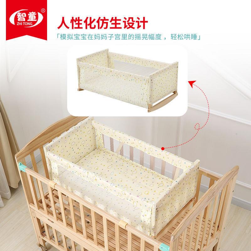 实木宝宝婴儿摇篮床新生儿小摇床bb床摇窝摇篮床中床加蚊帐