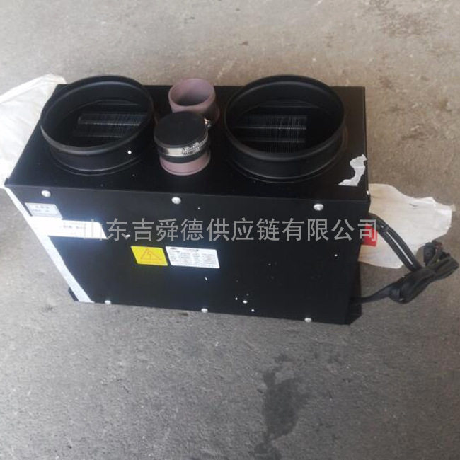 宇通客车电加热除霜风机总成