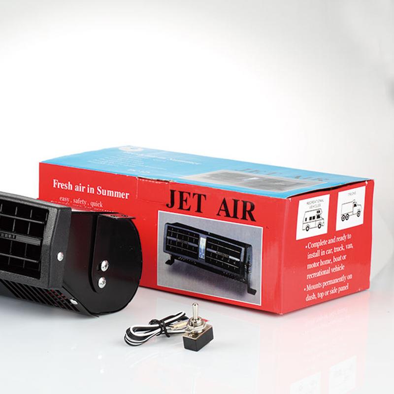 泰谷工厂车载通风机12V/24V可调风向排风机车用鼓风机风扇
